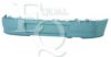 EQUAL QUALITY P1282 Bumper